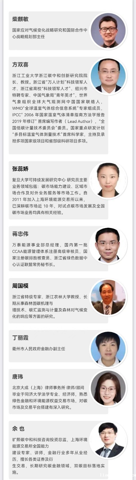 微信图片_20220617104548.jpg